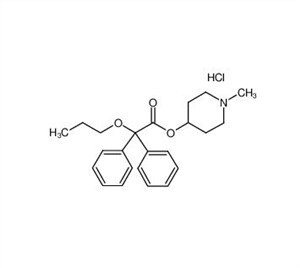 Chlorhydrate de propivérine CAS NO: 54556-98-8