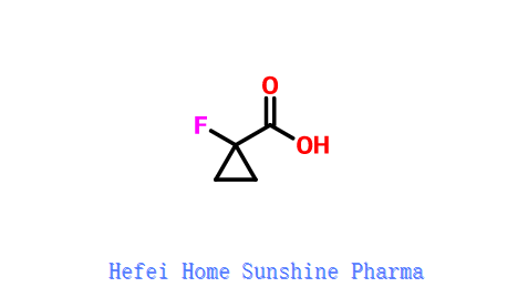 Acide 1-fluorocyclopropanecarboxylique CAS 137081-41-5