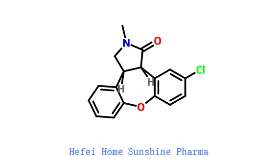 11-Chloro-2,3,3a,12b-tétrahydro-2-méthyl-1H-dibenz[2,36,7]oxepino[4,5-c]pyrrol-1-one CAS 129385-59-7