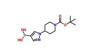 Acide 1-(1-(tert-Butoxycarbonyl)pipéridin-4-yl)-1H-pyrazol-4-ylboronique CAS 1190875-39-8