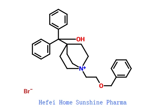 Bromure d’umeclidinium CAS 869113-09-7